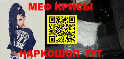 хмурый Первоуральск