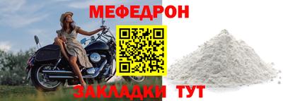 хмурый Первоуральск
