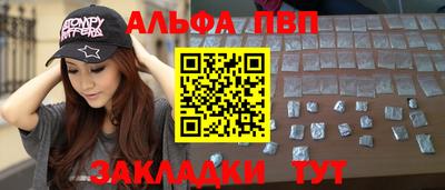 хмурый Первоуральск