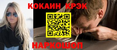 хмурый Первоуральск