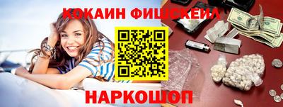 МДМА Пенза