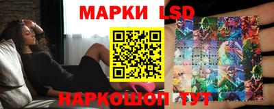 хмурый Первоуральск
