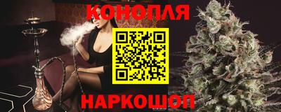 МДМА Пенза