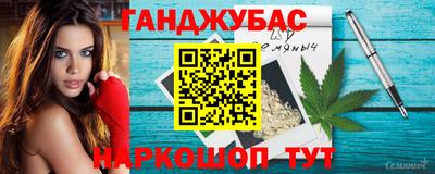 хмурый Первоуральск