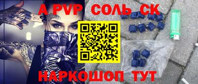 хмурый Первоуральск
