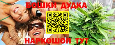 МДМА Пенза