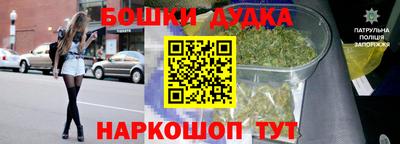 хмурый Первоуральск