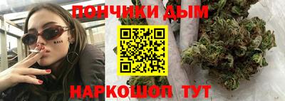 МДМА Пенза