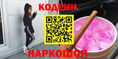 МДМА Пенза