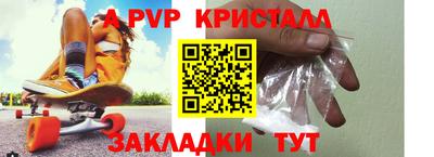 хмурый Первоуральск