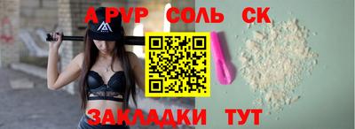 хмурый Первоуральск