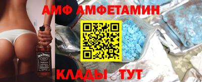МДМА Пенза