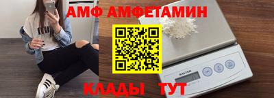 хмурый Первоуральск