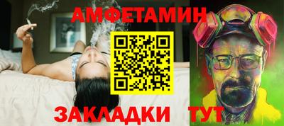 хмурый Первоуральск