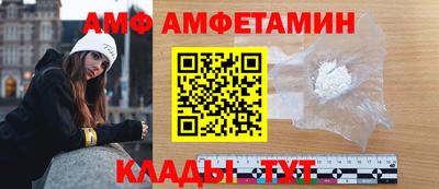 хмурый Первоуральск