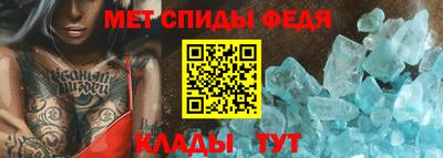 МДМА Пенза