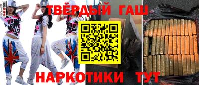 МДМА Пенза
