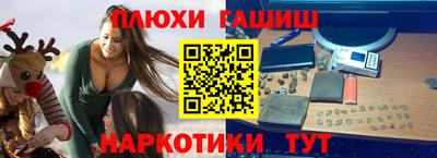 МДМА Пенза