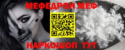 наркотики Партизанск