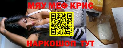 наркотики Партизанск