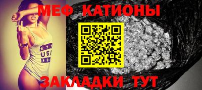 МДМА Пенза