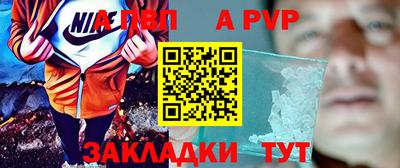 хмурый Первоуральск