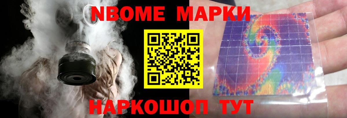 Лсд 25 экстази ecstasy Петрозаводск
