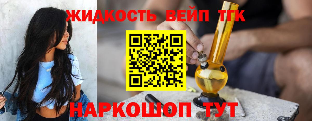 Псилоцибиновые грибы Петрозаводск